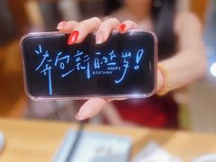 -花和海鲜自助(梅江店)