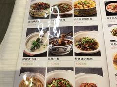 菜单-东方红酒楼(知春路店)