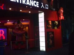 -SFC上影影城(港汇永华IMAX激光店)