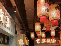 -旧街市鲜货老火锅(大光路店)