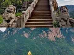 -九华山风景区