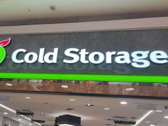 -Cold Storage(sunway putra mall)
