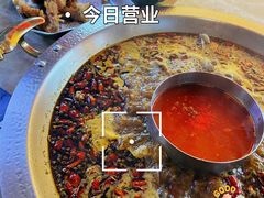 -蛙宴·美蛙火锅基地(万象城店)