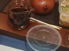 -邈墨茶馆(凤起路店)