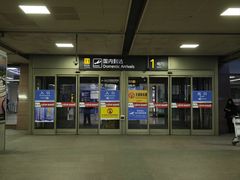 -太原武宿国际机场-T1航站楼