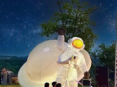 -仙海旅游度假区