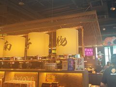 -茄子恰恰·新云南小炒(坪山益田店)