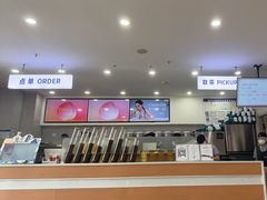 -雾与山茶(大禹城店)