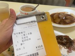 -永盈茶餐厅(江南大道中店)