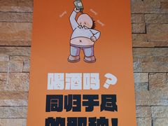 -520香辣小龙虾(美食街总店)