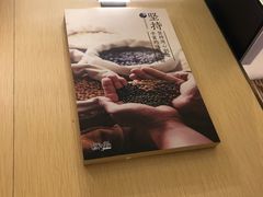 -鲜芋仙Meet Fresh(壹方城店)