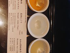 -地球美食剧场