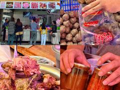 -阿娟牛肉丸·手打牛肉丸·现做现卖