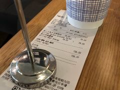 -Wagas沃歌斯(大学路店)