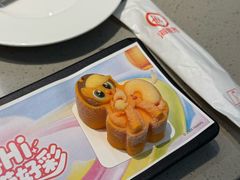 -海底捞火锅(杭州滨江九宜城店)