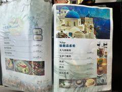 -土耳其卡巴布清真餐厅(西安店)