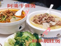 -外婆小聚茶餐厅·生日·团建(市民中心店)