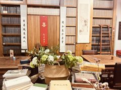 -道南書院·私房菜·早午茶·茶馆