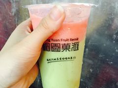 -桐园果汇(湖贝店)