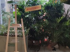 -CHILLAX轻乐时(侨建·Hi City店)