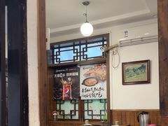 -大院河·仙鱼莊(九眼桥店)