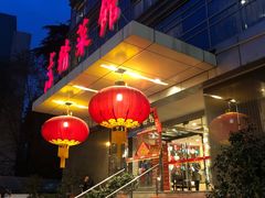 -上海精菜馆(虎踞关店)