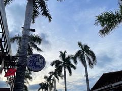 -阿浪海鲜连锁加工店(B栋2排1号火车头店)