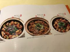菜单-惠食佳(滨江大公馆店)