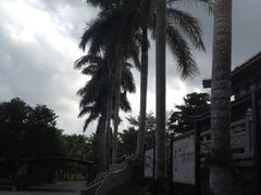 -海南文笔峰盘古文化旅游区