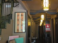 -升艾堂·经络·艾灸·气血(成山路店)