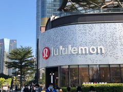 -lululemon(天环广场店)
