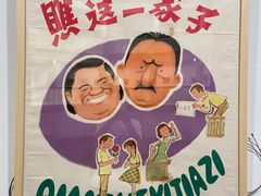-陕西省美术博物馆
