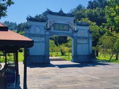-常德桃花源景区