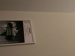 -清沐SPA生活馆(观前街店)