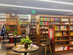 -外研书店(北京外国语大学西校区北外国际大厦店)