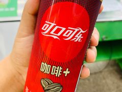 -华润万家(长安路店)