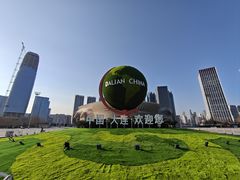 -东港音乐喷泉广场