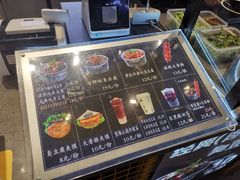 菜单-自黑豆夫·臭豆腐夹馍(四海唐人街店)