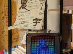 -橡皮书店(翠湖北路店)