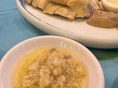 -粤·向群饭店(泮塘路店)