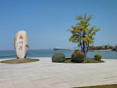 -苏州湾体育公园