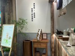 -李山山茶事(景枫店)