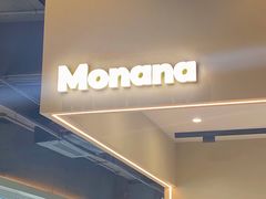 -MONANA蛋糕研究所