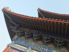-大名府
