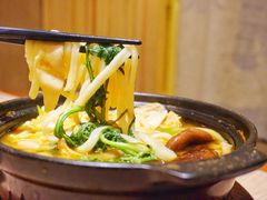 锅烧乌冬面-歌行灯日本料理(伊势丹店)