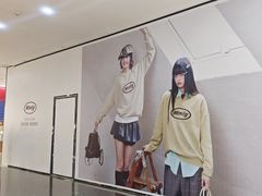 -太原茂业天地购物中心