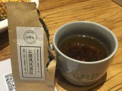 -U你·天然调味(南湖总店)