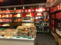 面包甜点陈列柜-令氏家外家岐山面(火炬路店)