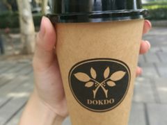 -多克多蒸气茶DOKDO(鼓楼绿地店)