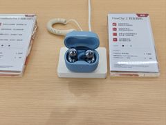 -华为授权体验店(万象汇)